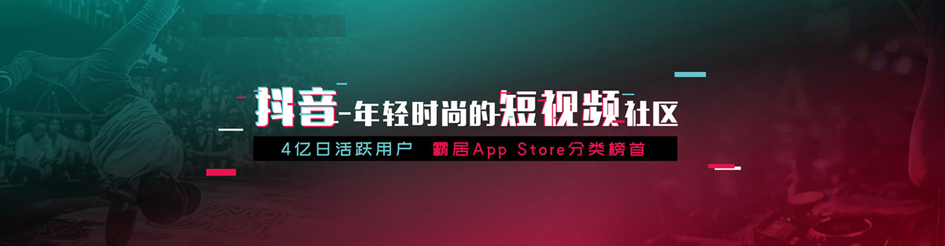 镇原百度网络推广
